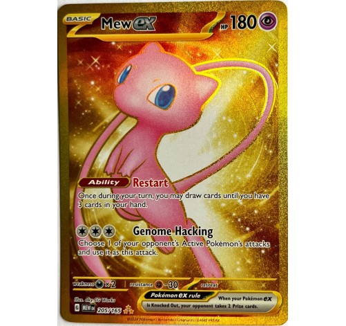 Mew EX MEW en 205/165