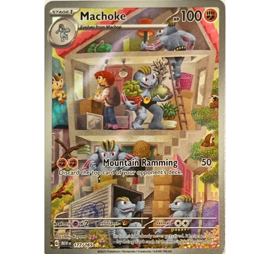 Machoke - 177/165