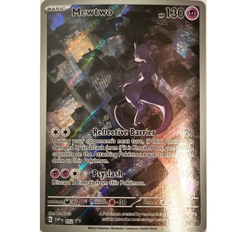 Mewtwo - PROMO 52