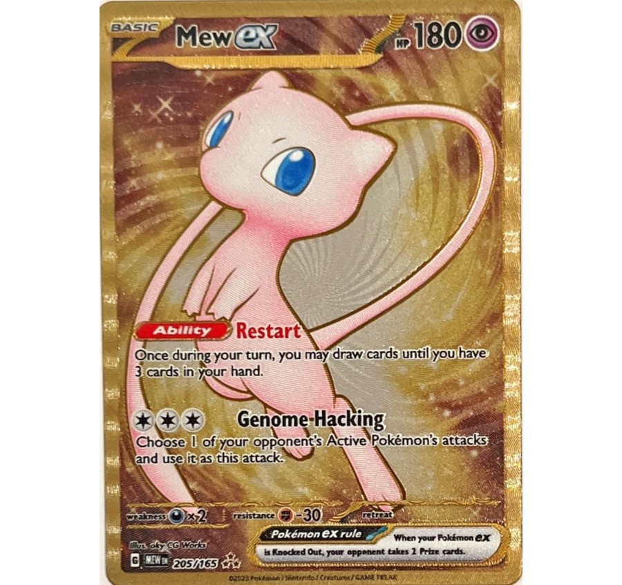 Mew EX - MEW En 205/165 METAL