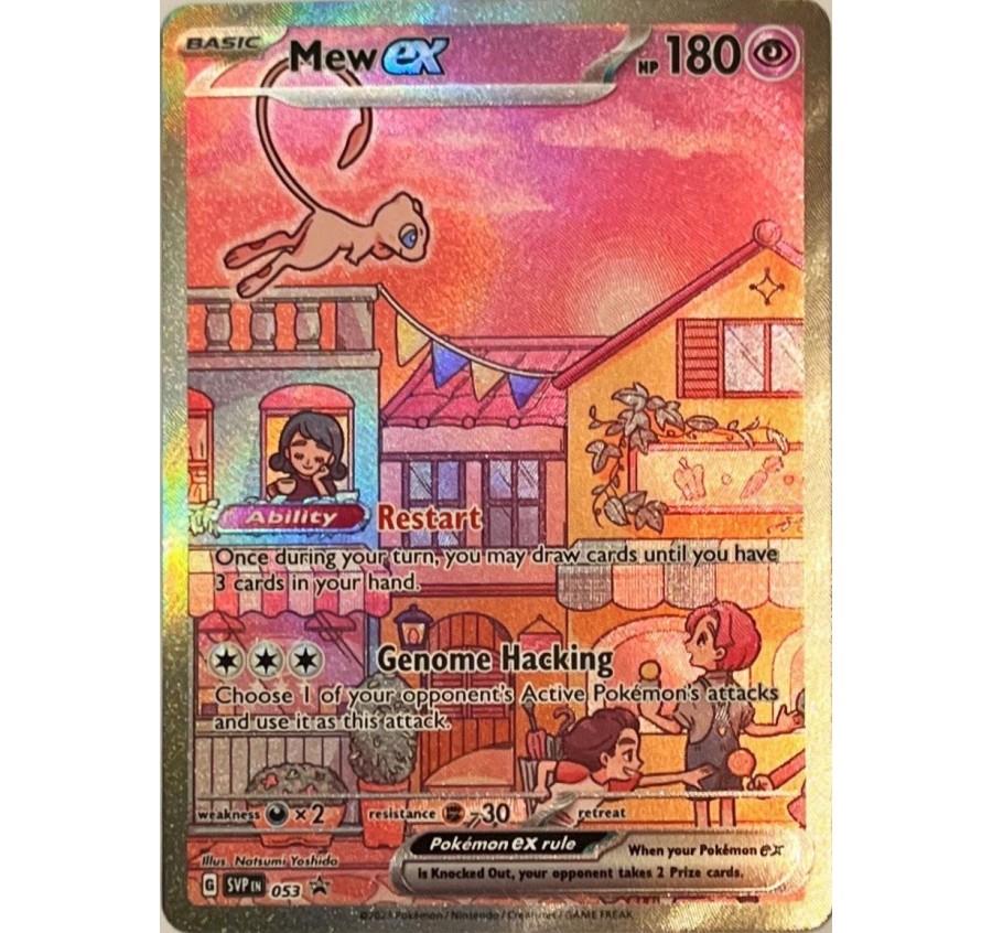 Mew EX - PROMO 53