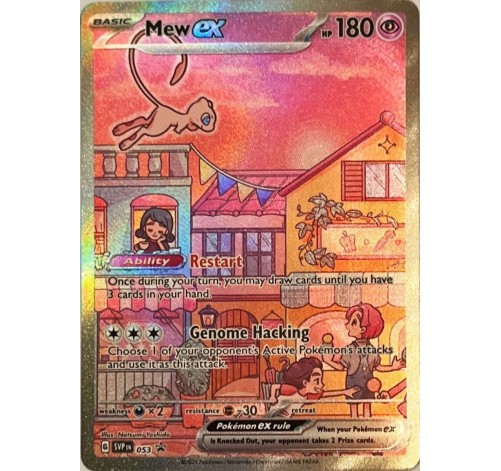 Mew EX - PROMO 53