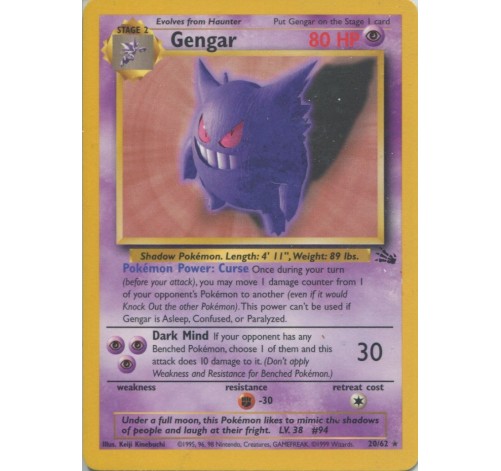 Gengar fossil non holo 20/62